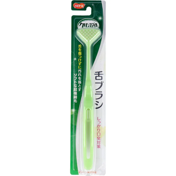 ハビナース クリンスマイル 舌ブラシ 1本入 ×1点【送料込み】 #4902508107389