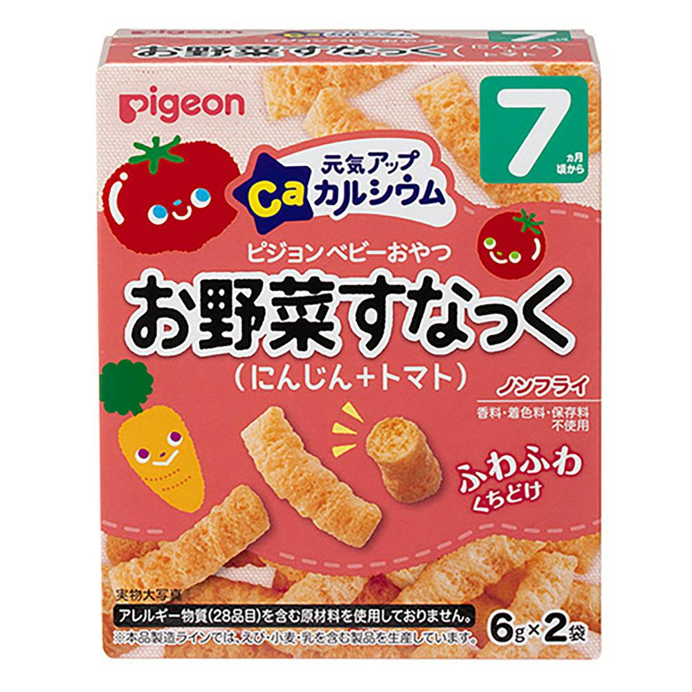 ピジョン ベビーおやつ 元気アップカルシウム お野菜すなっく にんじん+トマト 6g×2袋入 ×1点【送料込み】 ＃4902508133692