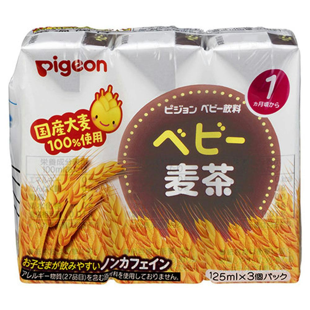 ピジョン 紙パックベビー飲料 ベビー麦茶 125mL×3個パック ×1点【送料込み】 ＃4902508135115