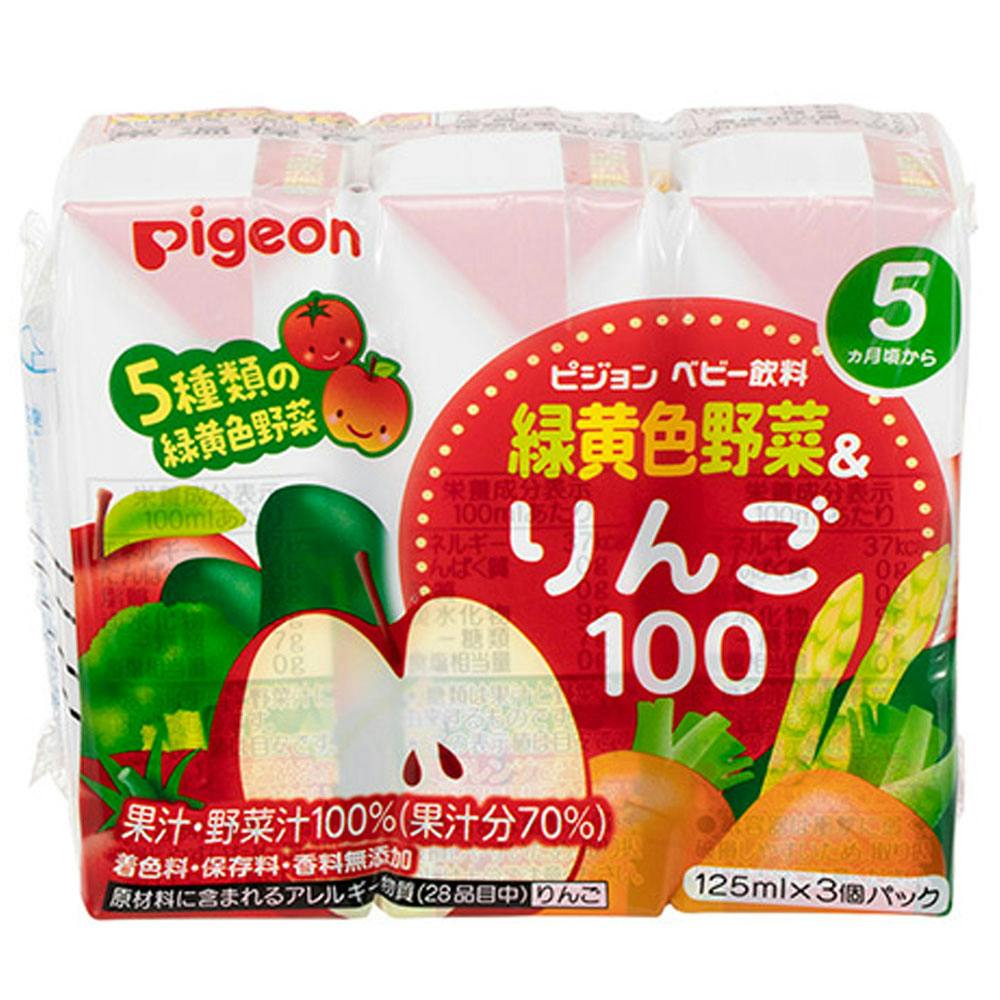 ピジョン 紙パックベビー飲料 緑黄色野菜＆りんご100 125mL×3個パック ×1点【送料込み】 ＃4902508135146