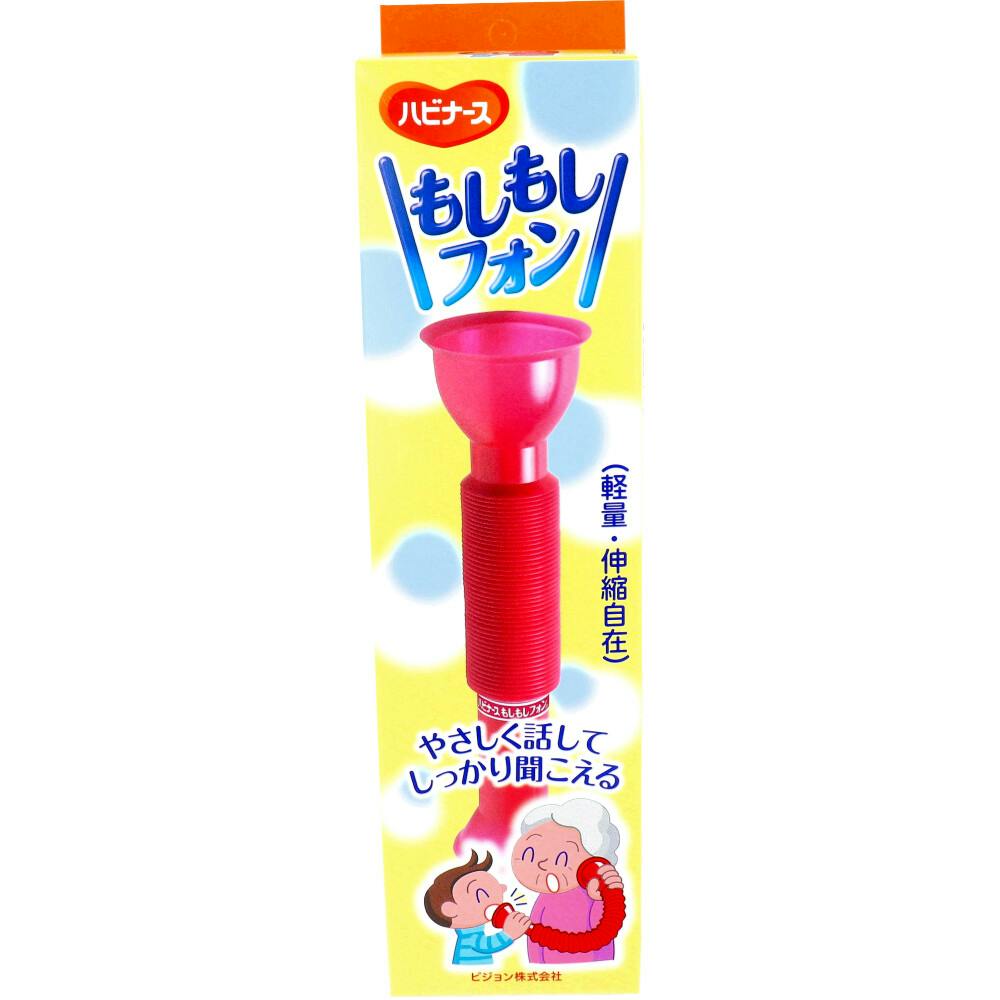 ハビナース もしもしフォン 1個入 ×1点【送料込み】 ＃4902508255837