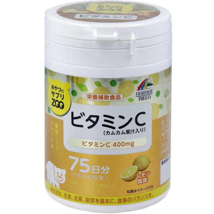 おやつにサプリZOO ビタミンC 75日分 150粒入 ×1点【送料込み】 #4903361680453