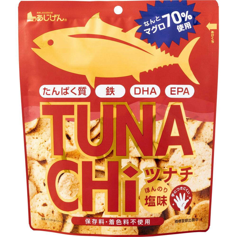 ツナチ ツナチップス ほんのり塩味 30g ×1点【送料込み】 ＃4946763020809