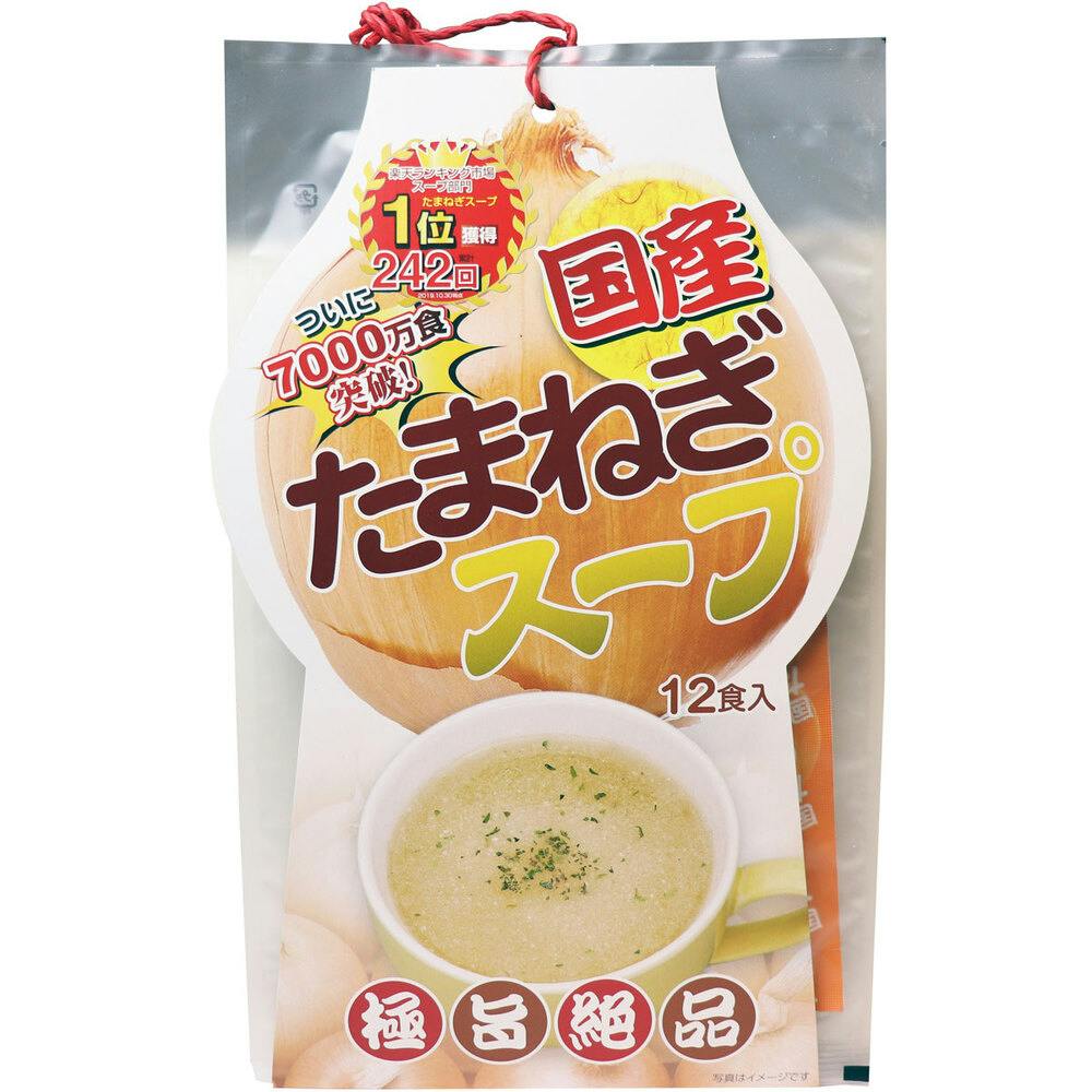 国産たまねぎスープ 12食入 ×1点【送料込み】 ＃4946763061116