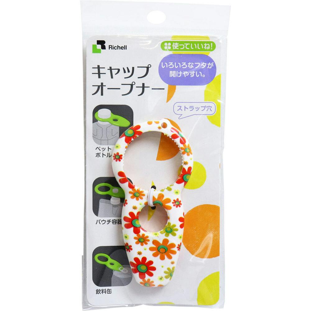 �g���Ă����ˁI �L���b�v�I�[�v�i�[ �t�����[ ×1�_ ��4973655184936 �M���r�E�����p�i�E�H��