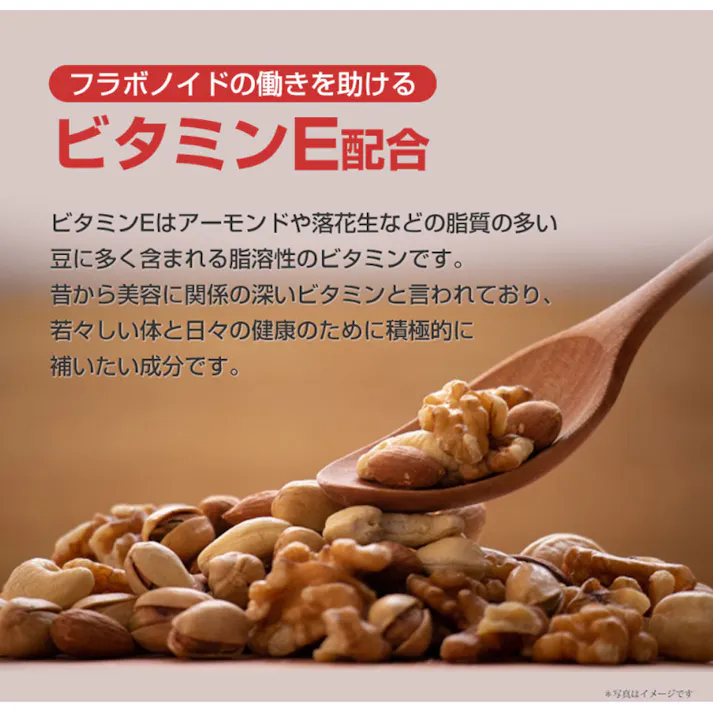 やわた ヘルスサポート プロポリス 1ケ月分 90粒入 ×1点【送料込み】 #4980901211421
