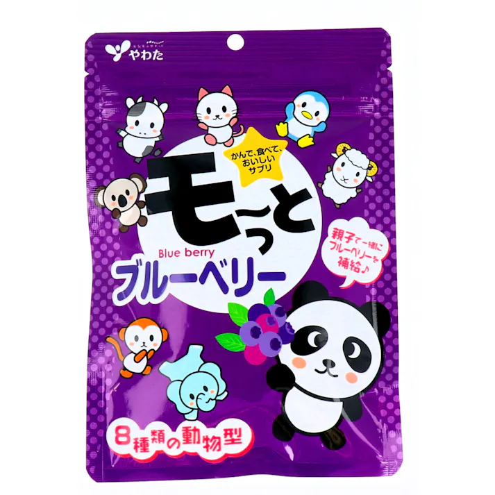やわた モーっとブルーベリー 20日分 40粒入 ×1点【送料込み】 #4980901213142