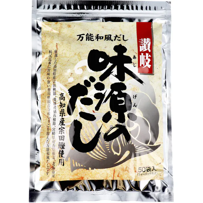 万能和風だし 味源のだし 50袋入 ×1点【送料込み】 #4946763061376