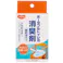 ピジョン ハビナース ポータブルトイレ用消臭剤 顆粒タイプ 20包 ×1点【送料込み】 #4902508106177