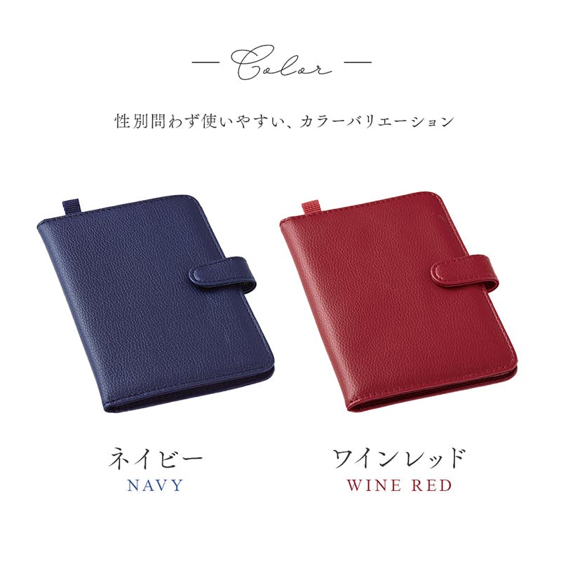 薄型カードケース レザー調 A-03（ネイビーブルー）】 ちあふる カード