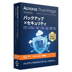 Acronis True Image 8.0 ボックス版 Acronis True Image 8.0 ボックス版 Acronis True Image 8.0 ボックス版