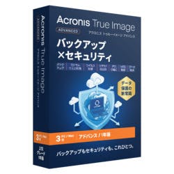 Acronis True Image Advanced - 3PC +50 GB - 1Y BOX (2026) - JP(対応