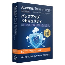 Acronis True Image 8.0 ボックス版 Acronis True Image Advanced - 1PC +50 GB - 1Y BOX (2026) - JP(対応