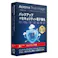 Acronis True Image Premium - 3PC +1TB - 1Y BOX (2026) - JP(対応OS:WIN&MAC)