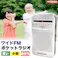 KOZUMUWAN 【イヤホンをプレゼント】 ポケットラジオ ラジオ ミニーラジオ 小型 携帯 防災 ポータブルラジオ FM/AM ワイドFM対応 緊急用 防災 携帯ラジオ 災害 台風 地震 停電 対策 スピーカー内蔵 高感度 アナログ操作 アウトドア 通勤 通学 電池式(単3×2本 別売)