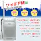 KOZUMUWAN 【イヤホンをプレゼント】 ポケットラジオ ラジオ ミニーラジオ 小型 携帯 防災 ポータブルラジオ FM/AM ワイドFM対応 緊急用 防災 携帯ラジオ 災害 台風 地震 停電 対策 スピーカー内蔵 高感度 アナログ操作 アウトドア 通勤 通学 電池式(単3×2本 別売)