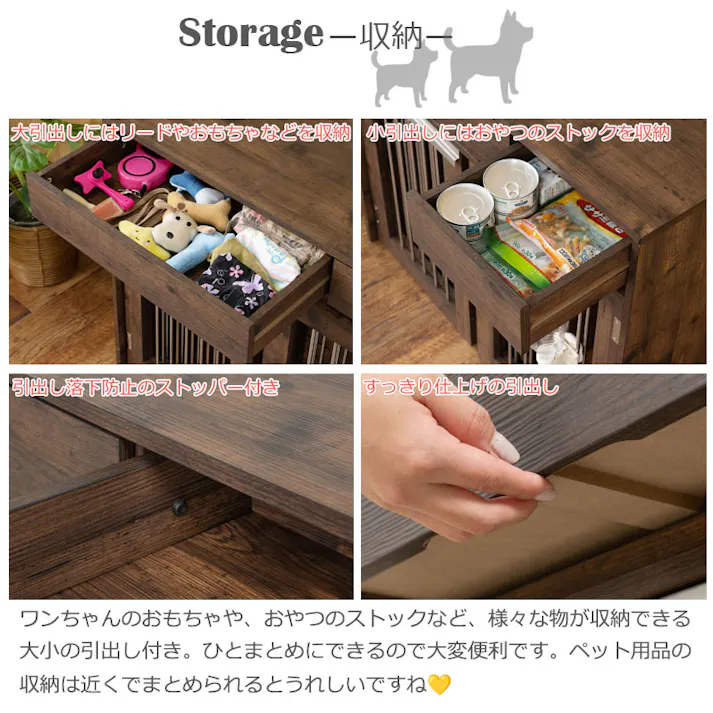 ワイドサイズが新登場!【ARIZONA】 本格収納付き折りたたみ型ケージ すむぺっと 幅90 奥行40 高さ80 ブラウン 西海岸ヴィンテージ ペットケージ ペットサークル 省スペース 小型犬 中型犬 室内サークル スライド 背面化粧 犬 ペット用品 犬用品 犬小屋 ゲージ 茶 檻