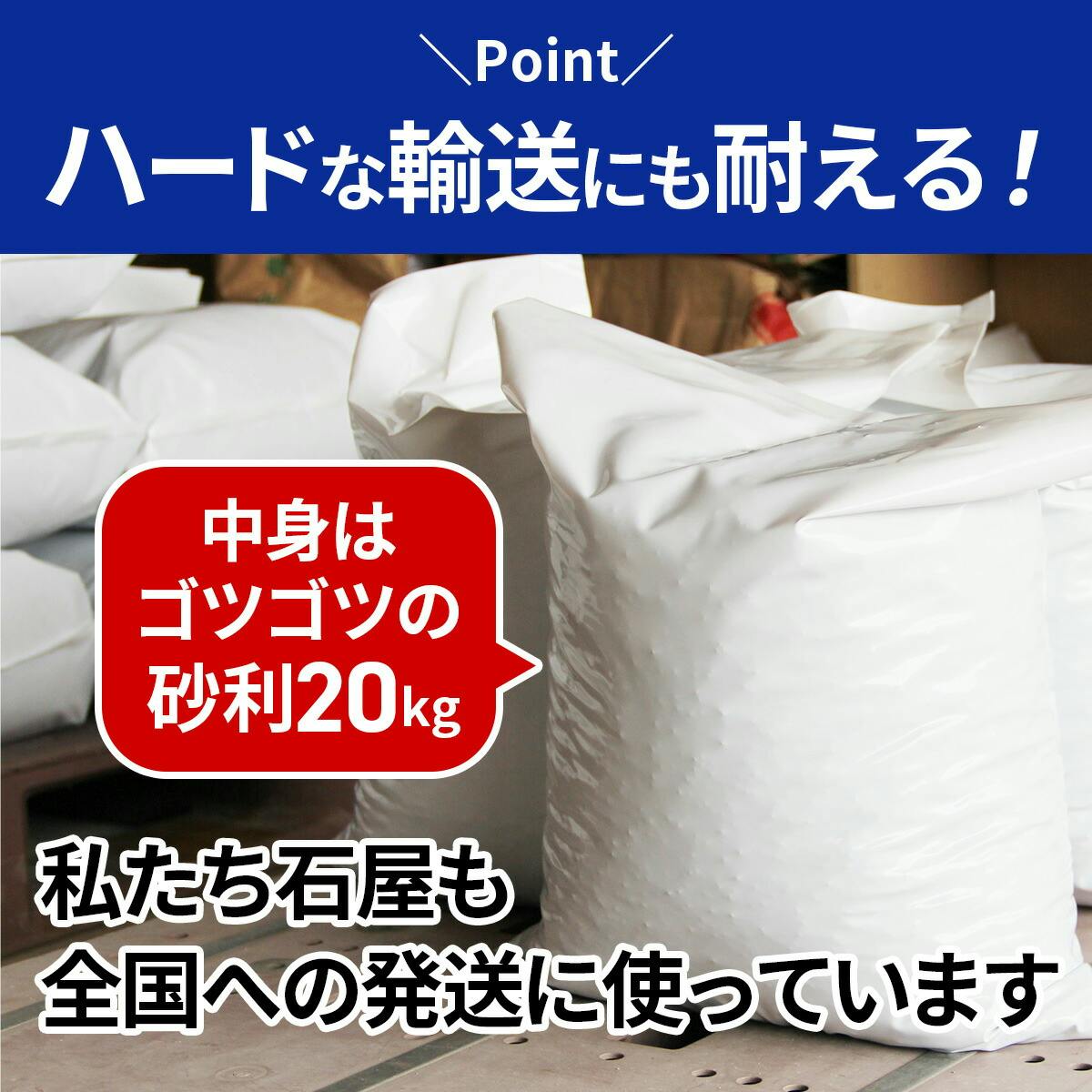 超極厚0.18mm】100枚セット 安心の日本製 厚手極厚ポリ袋ビニール袋