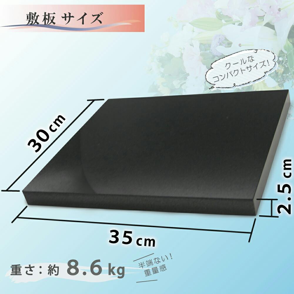 黒御影石 置物 インテリア 楽天市場】猫の置物 黒御影石 高さ25.5cmみかげ石 猫 ねこ ネコ 子猫