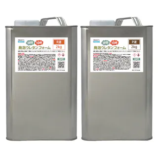 PROST 硬質発泡ウレタンフォーム原液 10倍 4kgセット