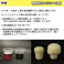 PROST 硬質発泡ウレタンフォーム原液 10倍 4kgセット