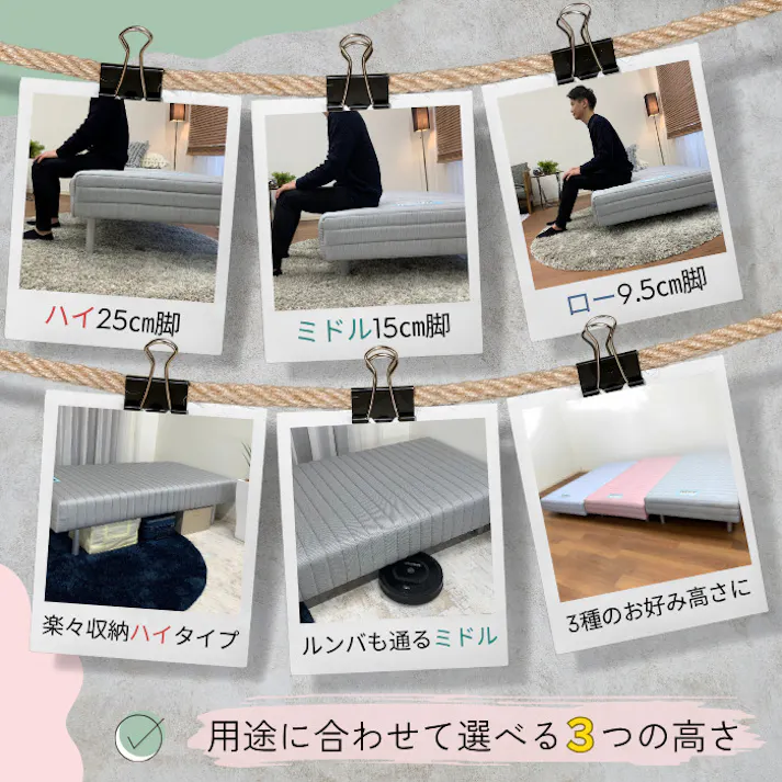 フランスベッド 脚付きマットレス セミダブルサイズ M 高密度連続スプリング 3色から選べるカラーバリエーション 3種類の選べる脚の高さ FranceBed 通気性抜群