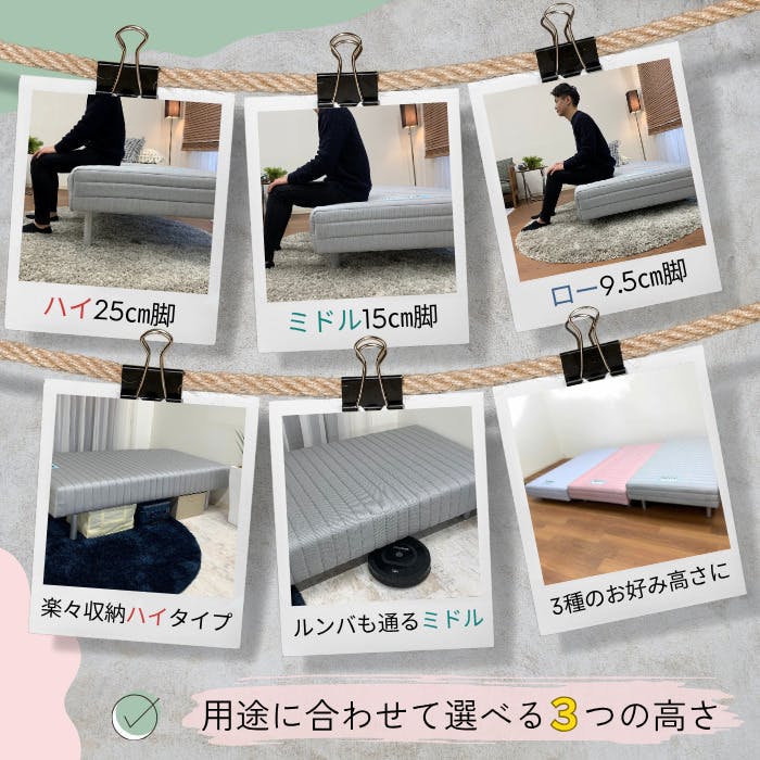 フランスベッド 脚付きマットレス セミダブルサイズ M 高密度連続 フランスベッド 脚付きマットレス セミダブルサイズ M 高密度連続