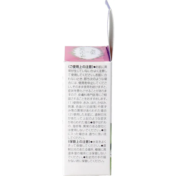 DHC マイルドソープ 35g ×1点【送料込み】 #4511413305485