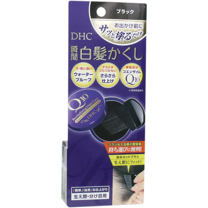 DHC Q10美容液 クイック白髪かくし ブラック 4.5g ×1点【送料込み】 #4511413308141