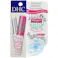 DHC 香る モイスチュアリップクリーム ローズマリー 1.5g ×1点【送料込み】 #4511413308424