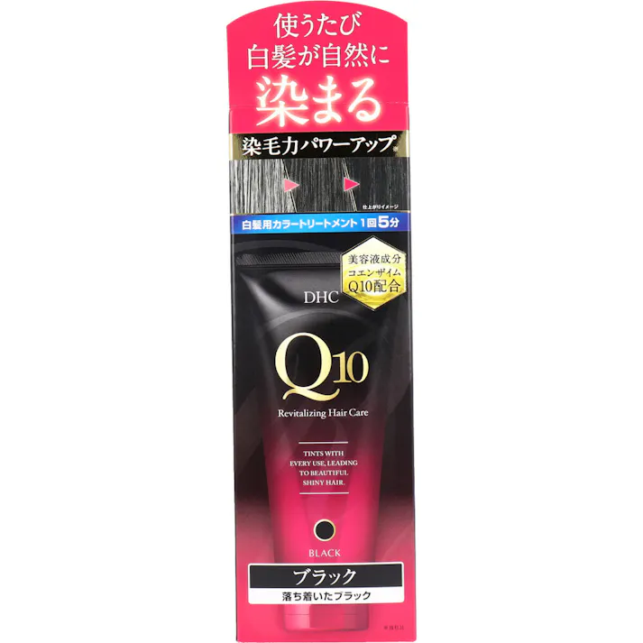 DHC Q10プレミアム カラートリートメント SS ブラック 落ち着いたブラック 150g ×1点【送料込み】 #4511413309599
