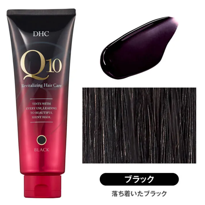 DHC Q10プレミアム カラートリートメント SS ブラック 落ち着いたブラック 150g ×1点【送料込み】 #4511413309599