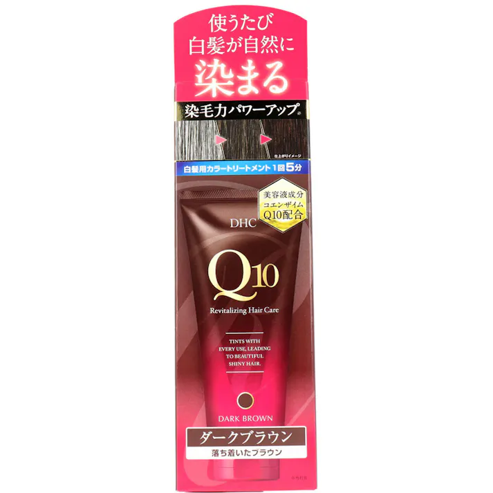 DHC Q10プレミアム カラートリートメント SS ダークブラウン 落ち着いたブラウン 150g ×1点【送料込み】 #4511413309612
