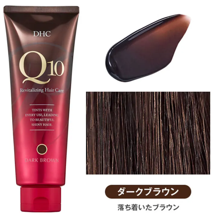 DHC Q10プレミアム カラートリートメント SS ダークブラウン 落ち着いたブラウン 150g ×1点【送料込み】 #4511413309612