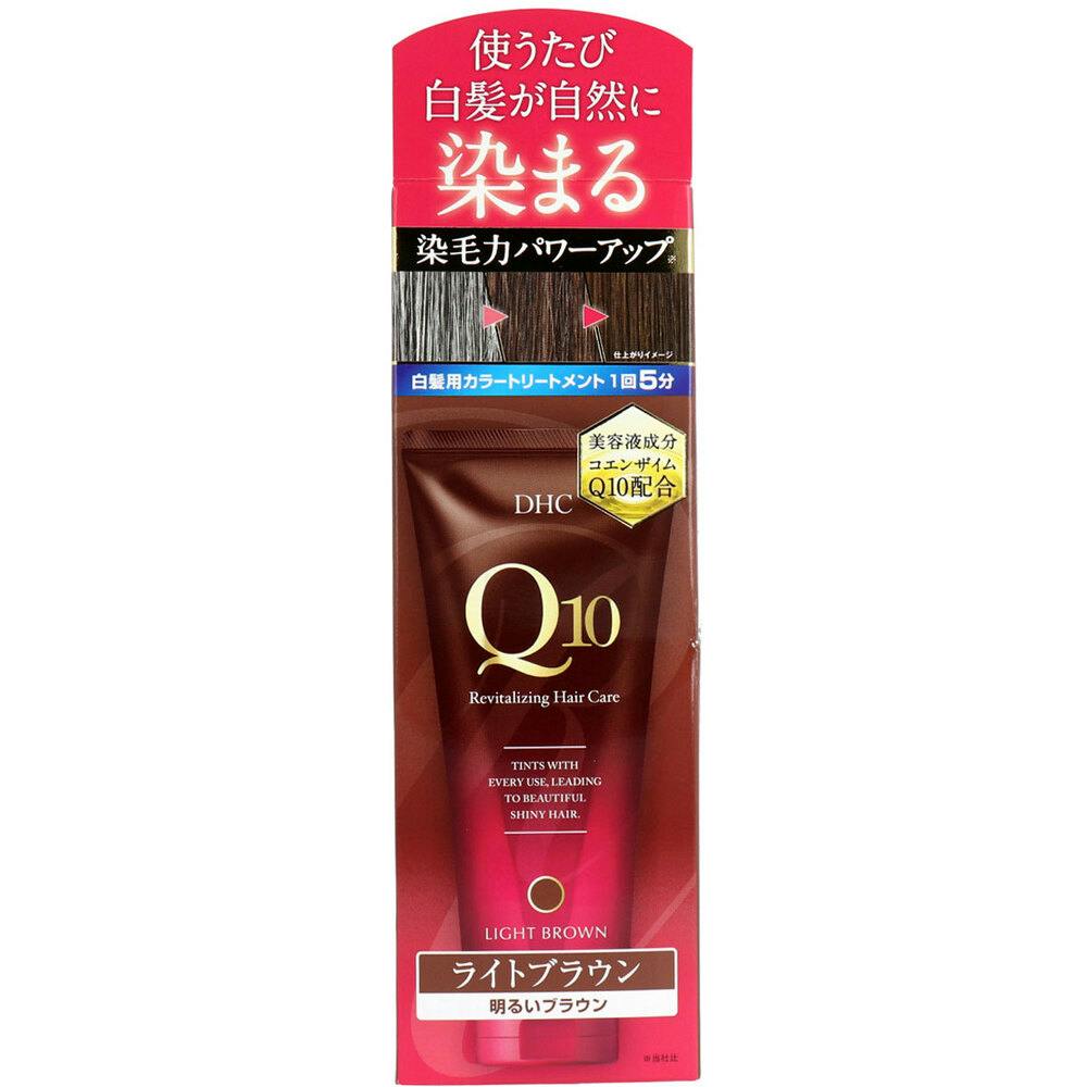 DHC Q10プレミアム カラートリートメント SS ライトブラウン 明るいブラウン 150g ×1点【送料込み】 ＃4511413309629