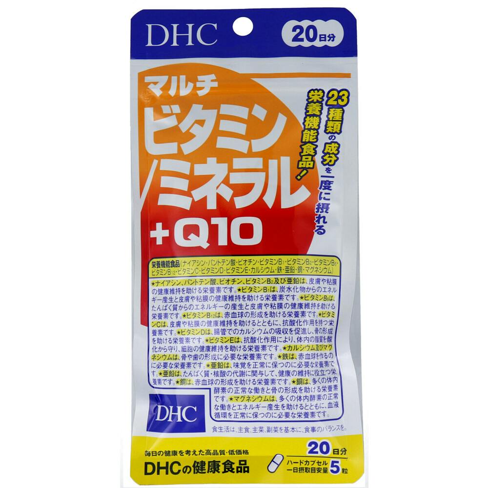 DHC マルチビタミン／ミネラル+Q10 20日分 100粒入 ×1点【送料込み】 ＃4511413403075