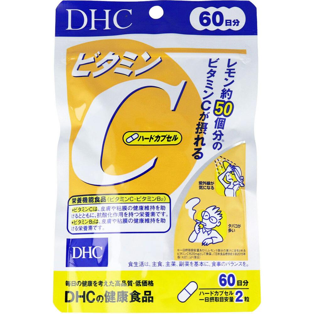 DHC ビタミンC(ハードカプセル) 120粒 60日分 ×1点【送料込み】 ＃4511413404133