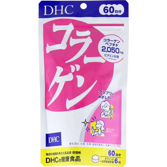 DHC コラーゲン 60日分 360粒入 ×1点【送料込み】 #4511413404157