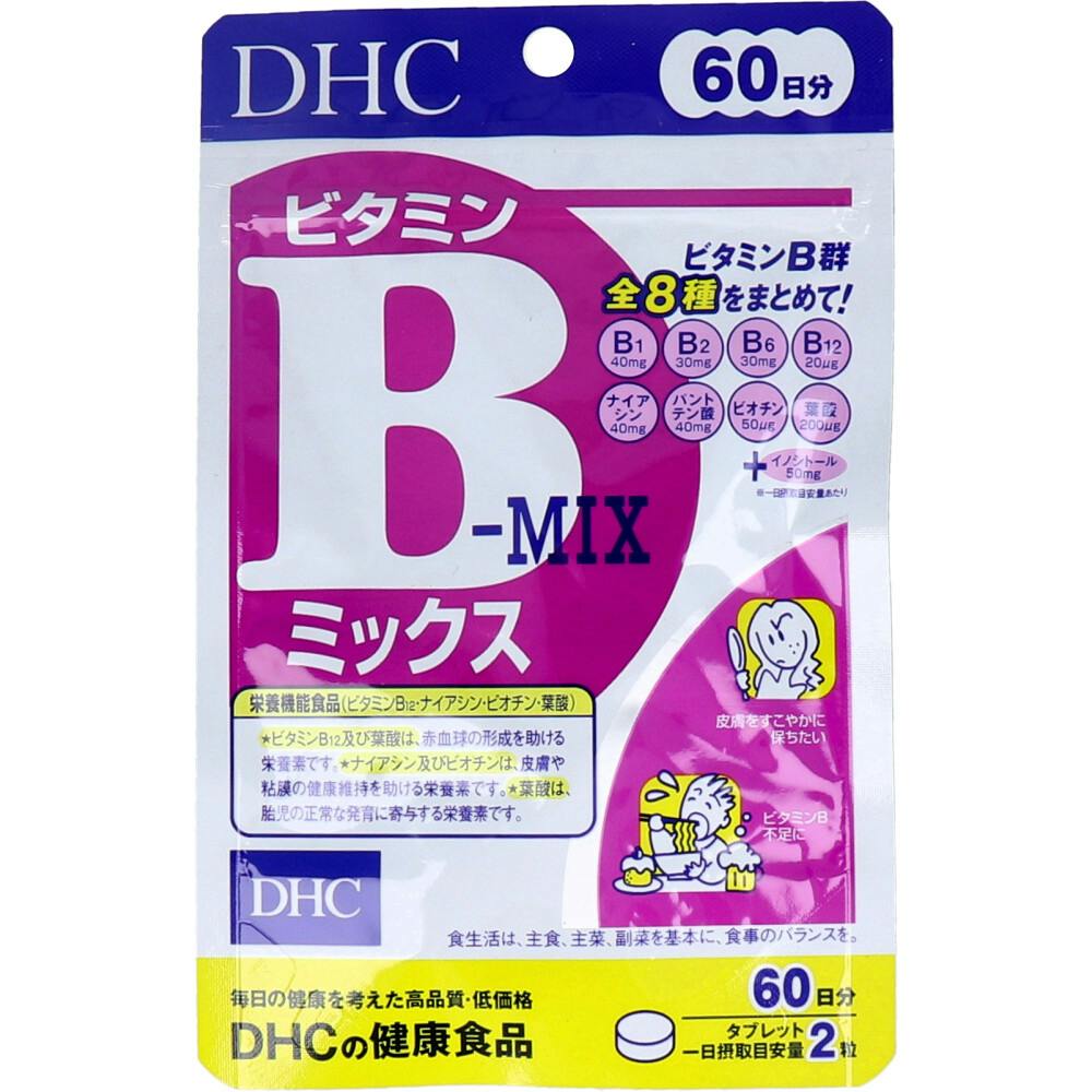 DHC ビタミンBミックス 120粒 60日分 ×1点【送料込み