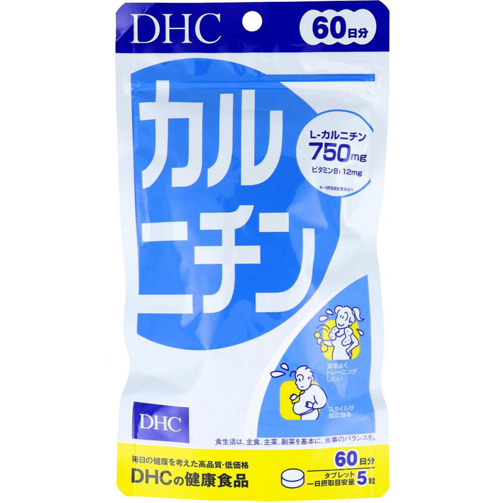DHC カルニチン 300粒入 60日分 ×1点【送料込み】 ＃4511413404171