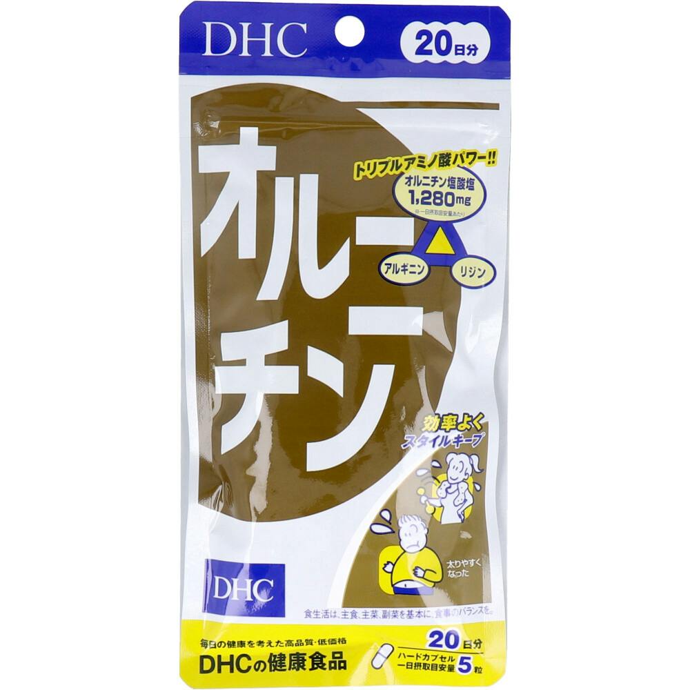 DHC オルニチン 20日分 100粒 ×1点【送料込み】 ＃4511413404607