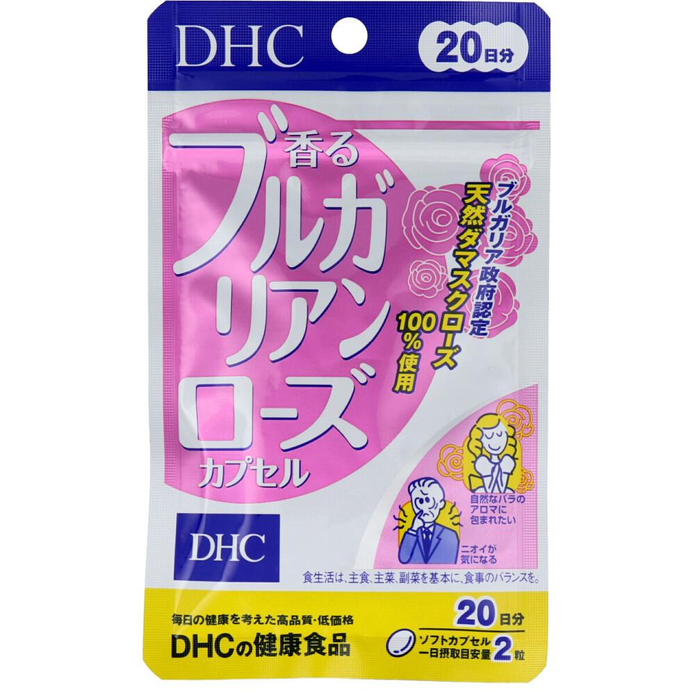 DHC 香るブルガリアンローズカプセル 20日分 40粒入 ×1点【送料込み】 ＃4511413405482