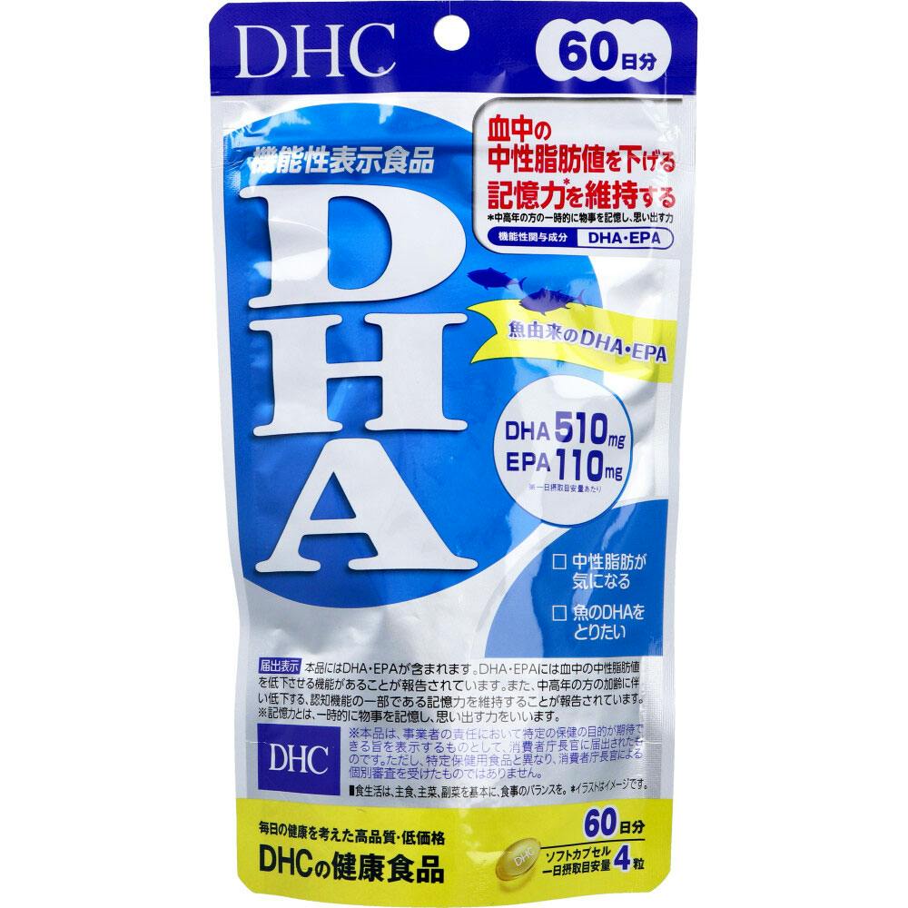 DHC DHA 60日分 240粒入 ×1点【送料込み】 ＃4511413406007 | 栄養補助