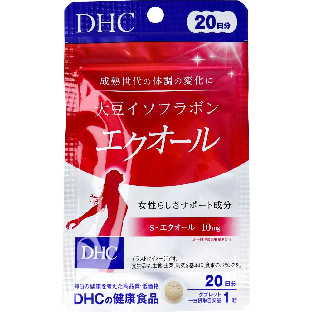 DHC 大豆イソフラボン エクオール 20日分 20粒入 ×1点【送料込み】 ＃4511413406137