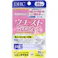 DHC ウエスト気になる 20日分 40粒入 ×1点【送料込み】 #4511413406267