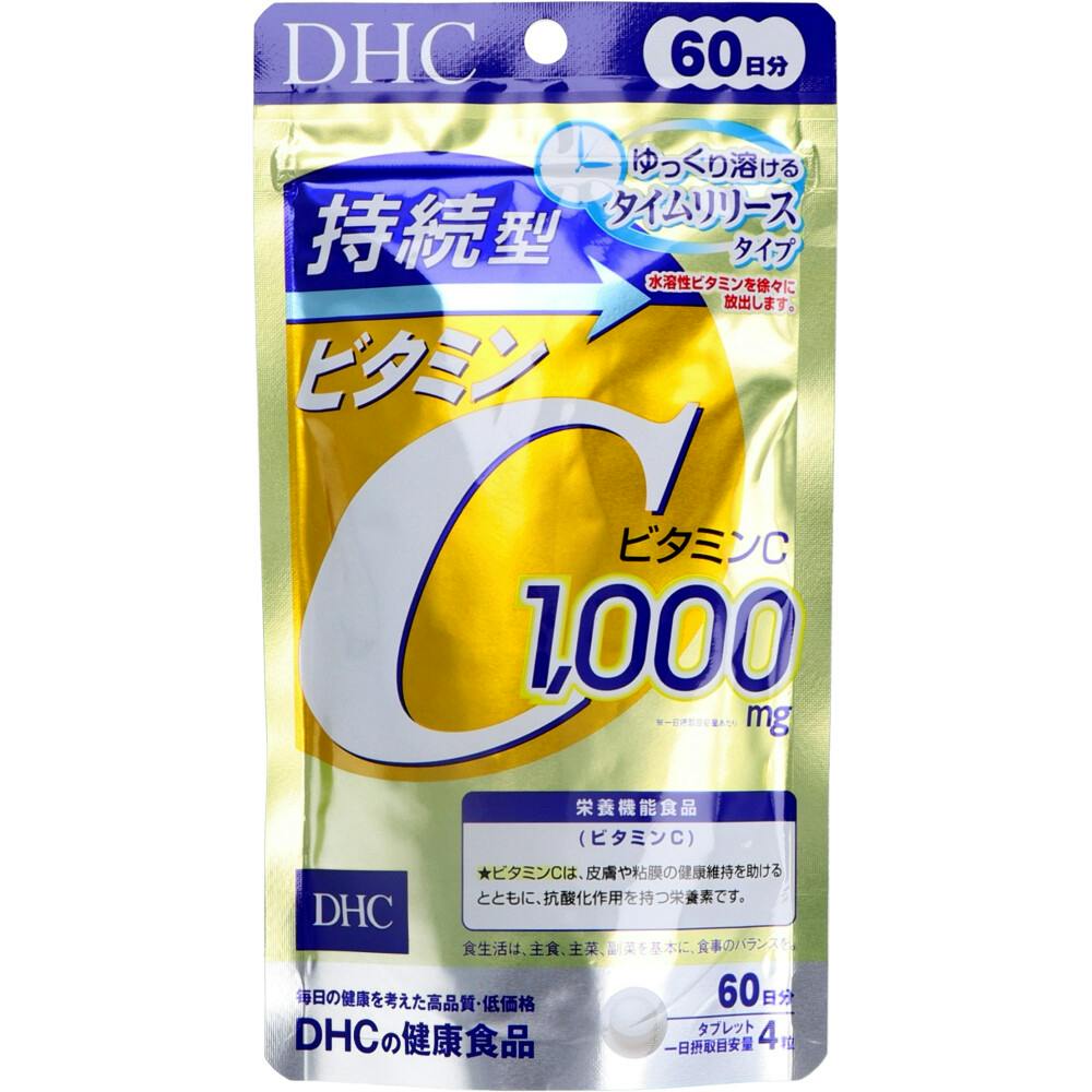 DHC 持続型ビタミンC 60日分 240粒入 ×1点【送料込み】 ＃4511413407677