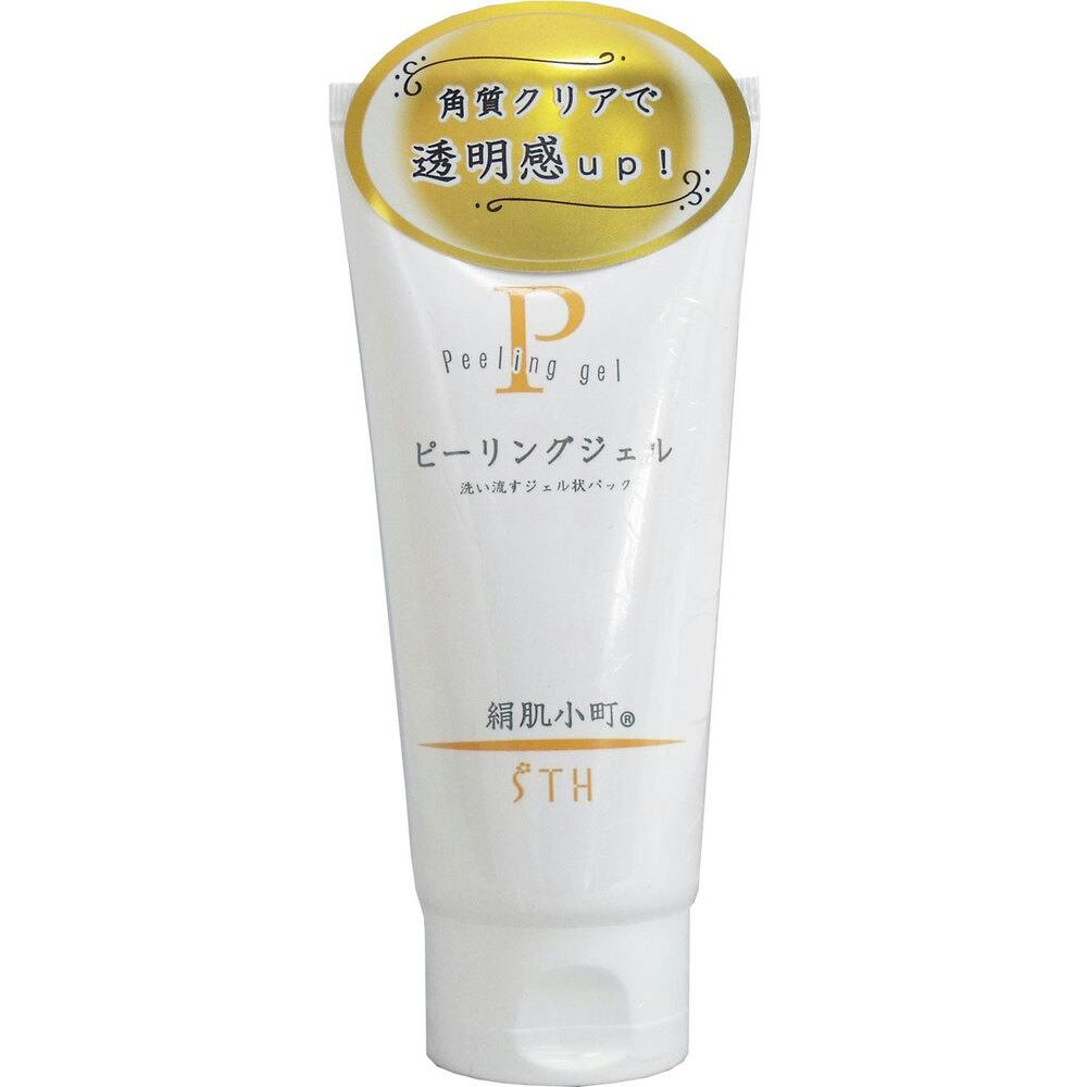 絹肌小町 ピーリングジェル 130g ×1点【送料込み】 ＃4516156210348