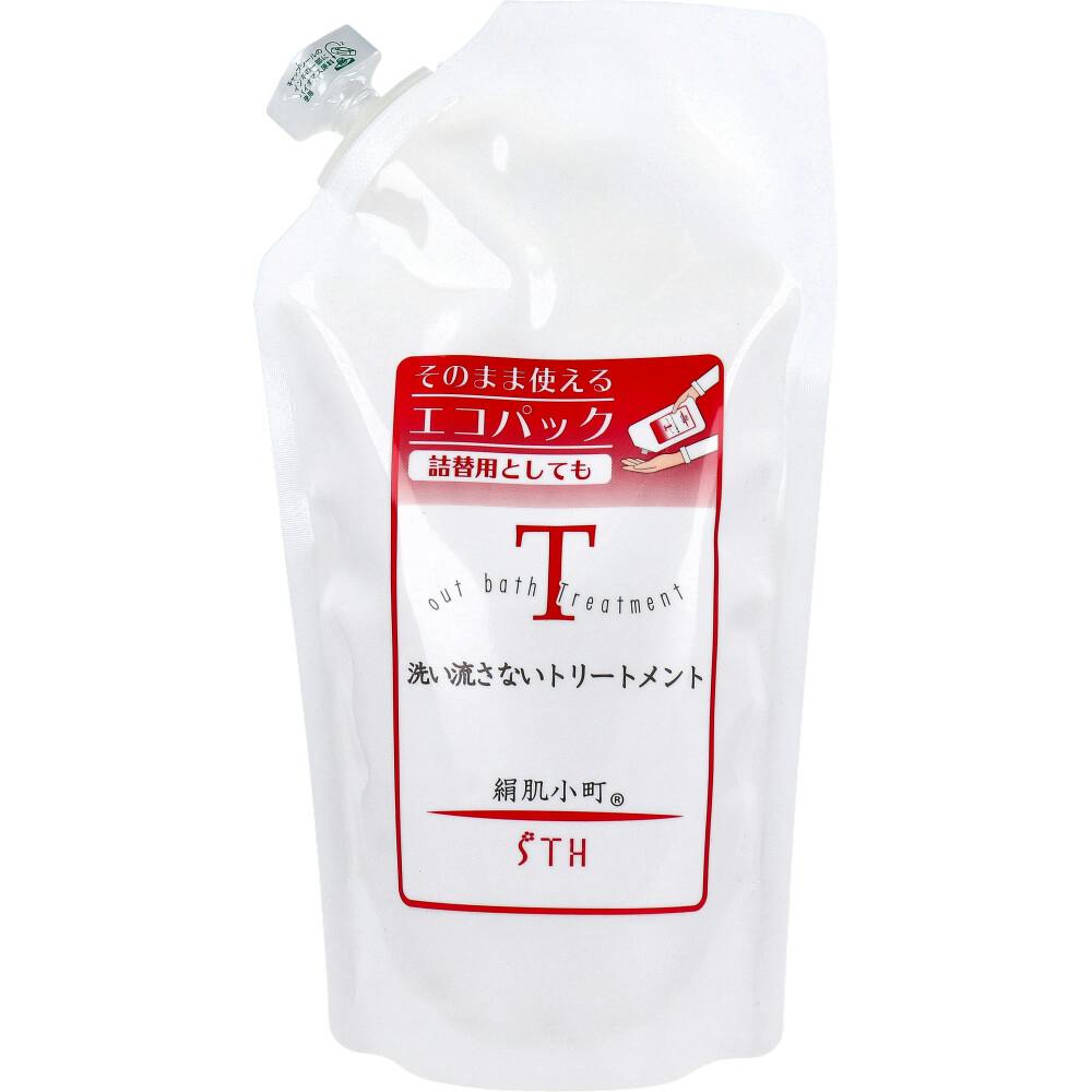 絹肌小町 洗い流さないトリートメント 詰替用 300mL ×1点【送料込み】 ＃4516156210485