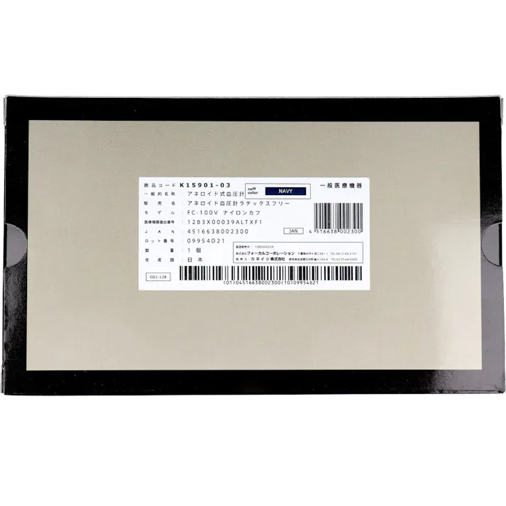 FOCAL アネロイド血圧計 FC-100V ナイロンカフ ネイビー ×1点【送料込み】 #4516638002300