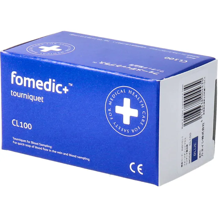 フォーメディックプラス ワンタッチ駆血帯 CL100 ブルー ×1点【送料込み】 #4516638004434
